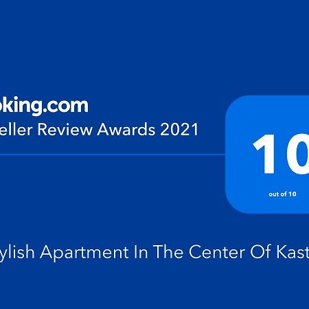 A Stylish Apartment In The Center Of Костур Екстериор снимка